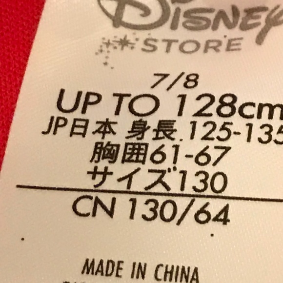 Princess Elena dress and shoes - Picture 3 of 7